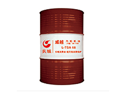 威越長壽命汽輪機油